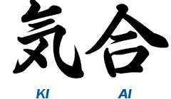 (Kiai Kanji)