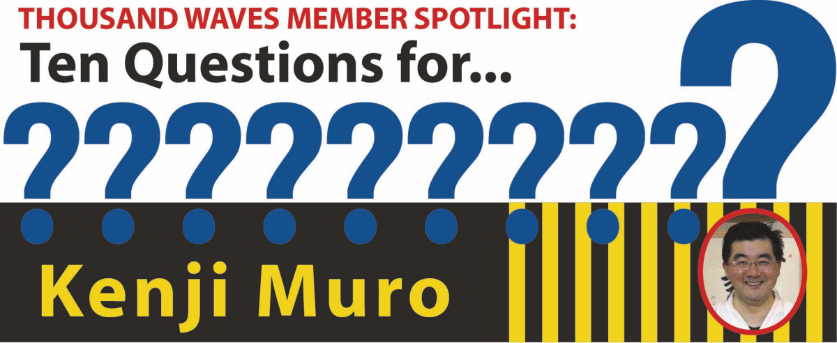 Ten Questions for Kenji Muro