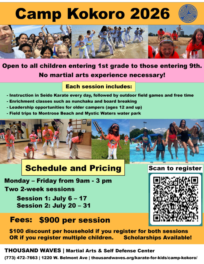 Camp Kokoro 2026 Flyer